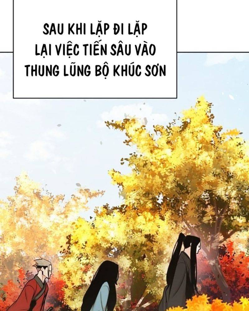 Tiểu Tử Đáng Ngờ Lại Là Cao Thủ Chapter 42 - Trang 2