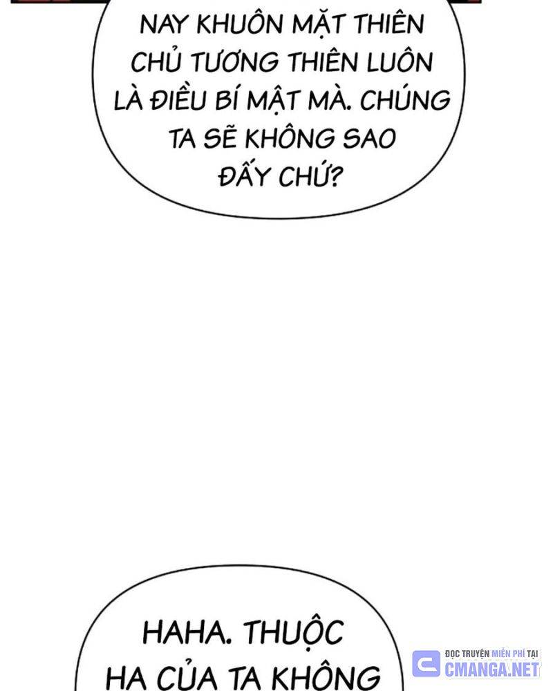 Tiểu Tử Đáng Ngờ Lại Là Cao Thủ Chapter 42 - Trang 2
