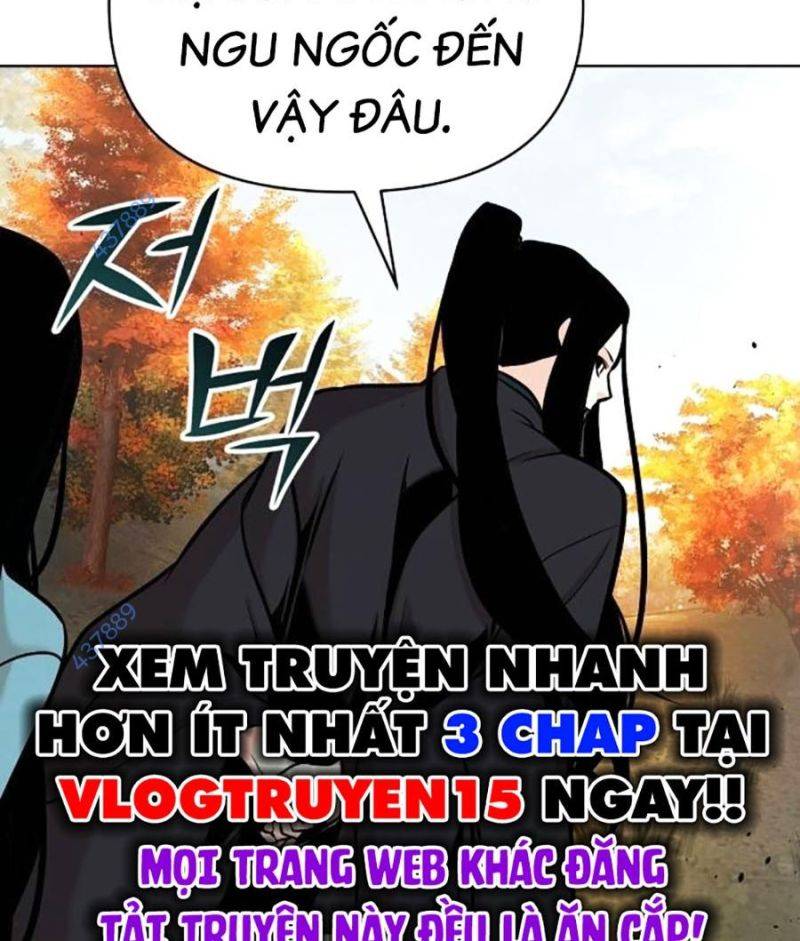 Tiểu Tử Đáng Ngờ Lại Là Cao Thủ Chapter 42 - Trang 2