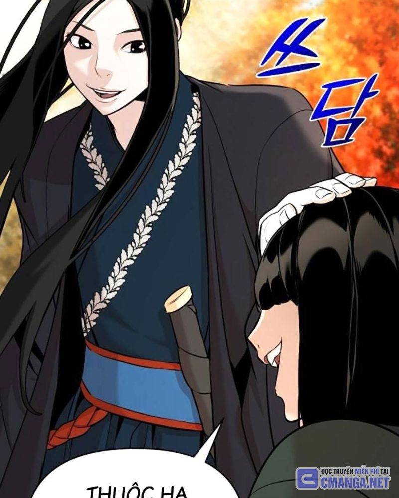 Tiểu Tử Đáng Ngờ Lại Là Cao Thủ Chapter 42 - Trang 2