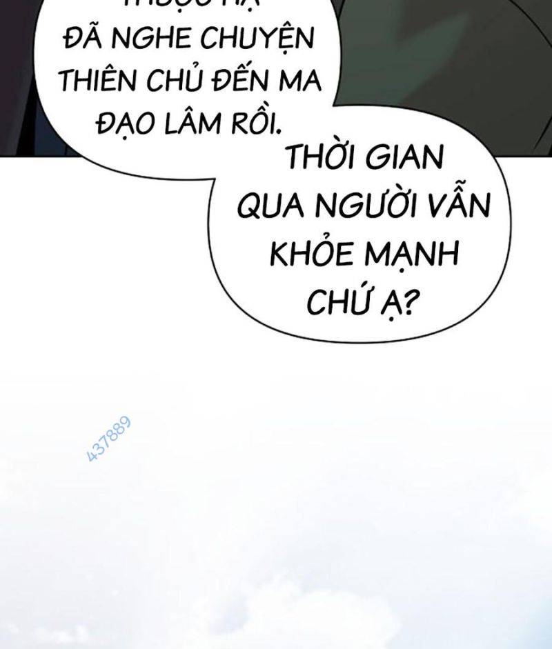 Tiểu Tử Đáng Ngờ Lại Là Cao Thủ Chapter 42 - Trang 2