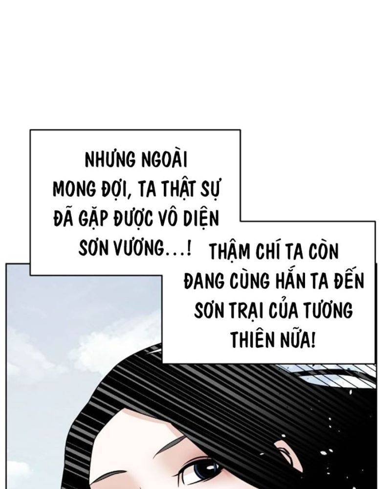 Tiểu Tử Đáng Ngờ Lại Là Cao Thủ Chapter 42 - Trang 2
