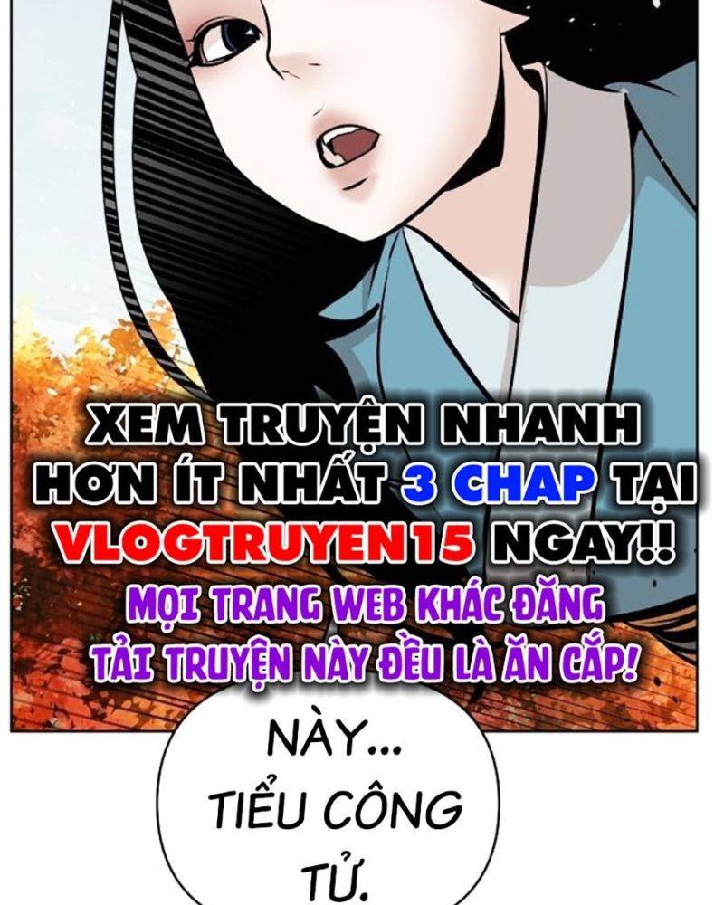 Tiểu Tử Đáng Ngờ Lại Là Cao Thủ Chapter 42 - Trang 2