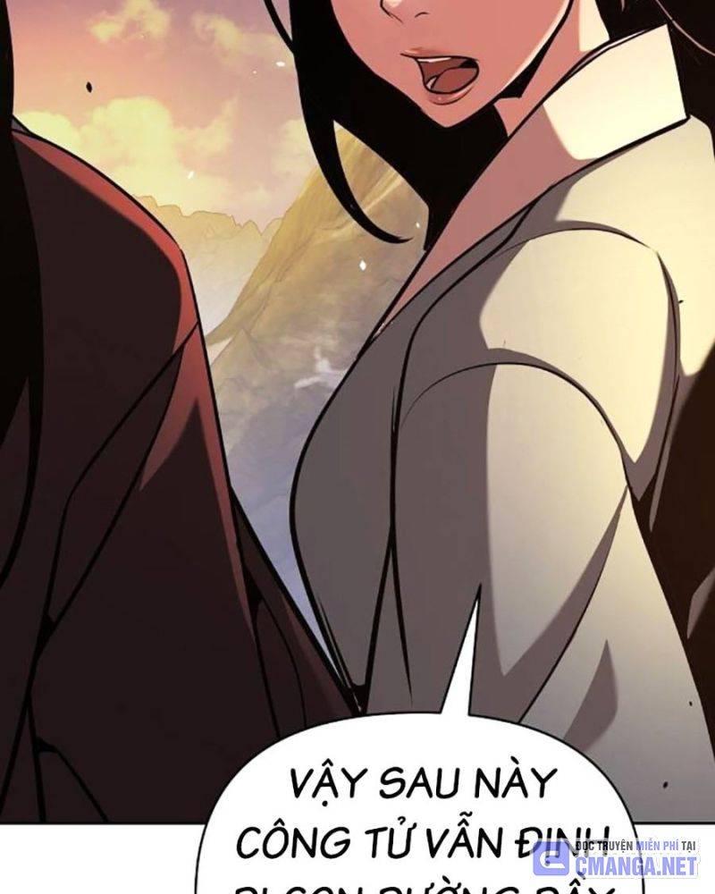 Tiểu Tử Đáng Ngờ Lại Là Cao Thủ Chapter 43 - Trang 2