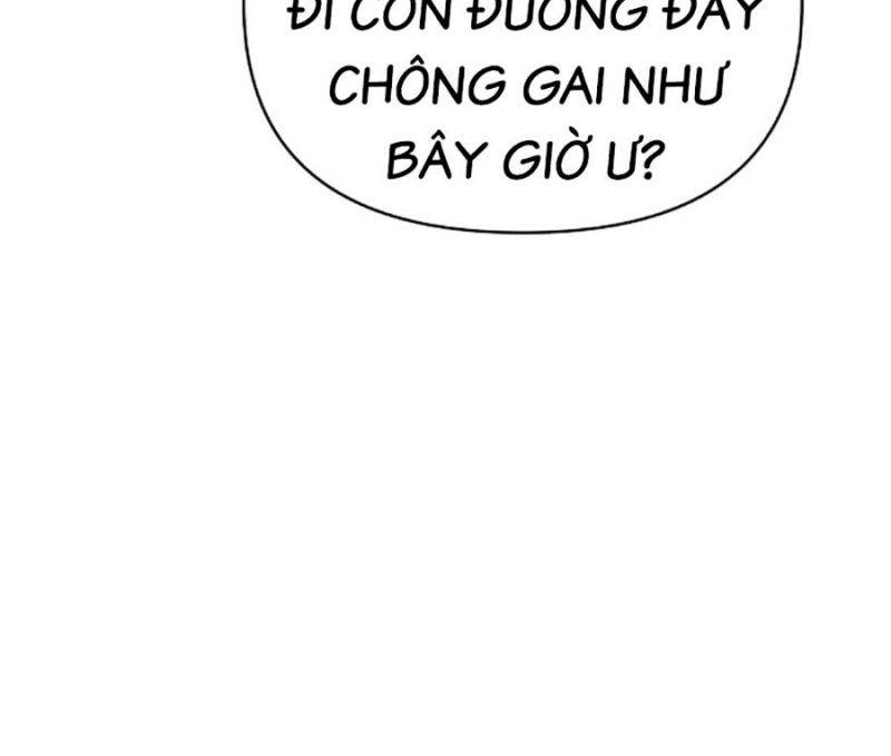 Tiểu Tử Đáng Ngờ Lại Là Cao Thủ Chapter 43 - Trang 2