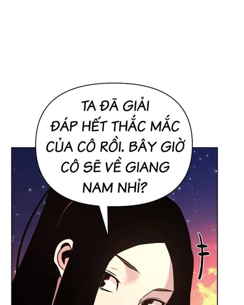 Tiểu Tử Đáng Ngờ Lại Là Cao Thủ Chapter 43 - Trang 2