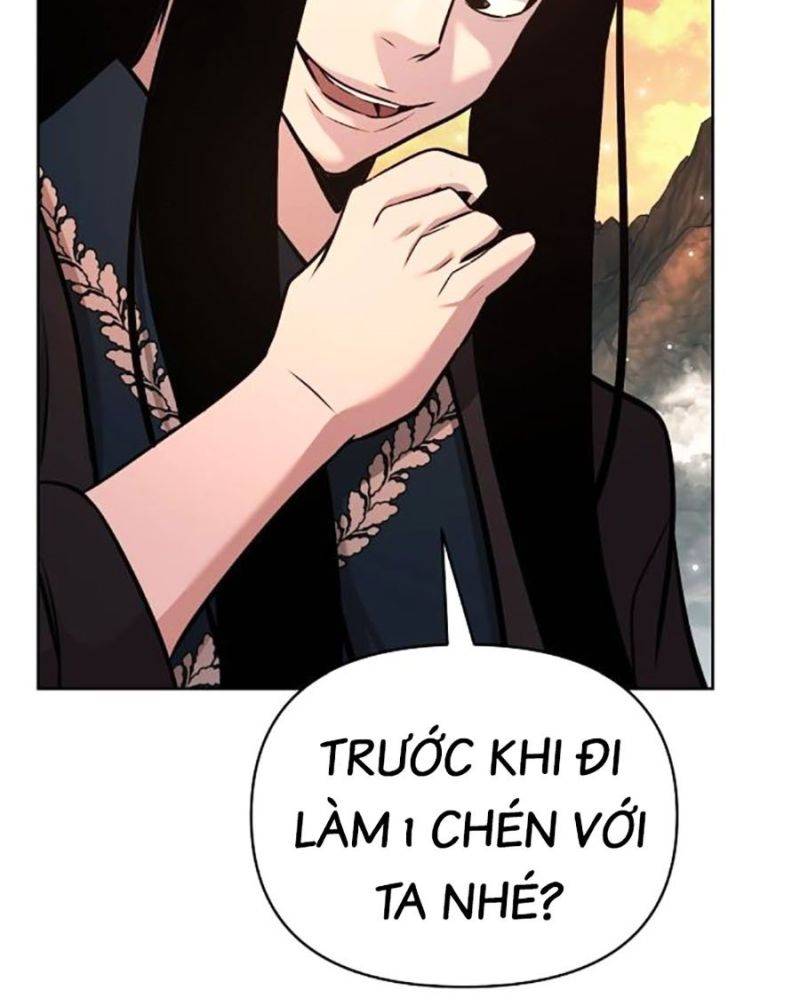 Tiểu Tử Đáng Ngờ Lại Là Cao Thủ Chapter 43 - Trang 2