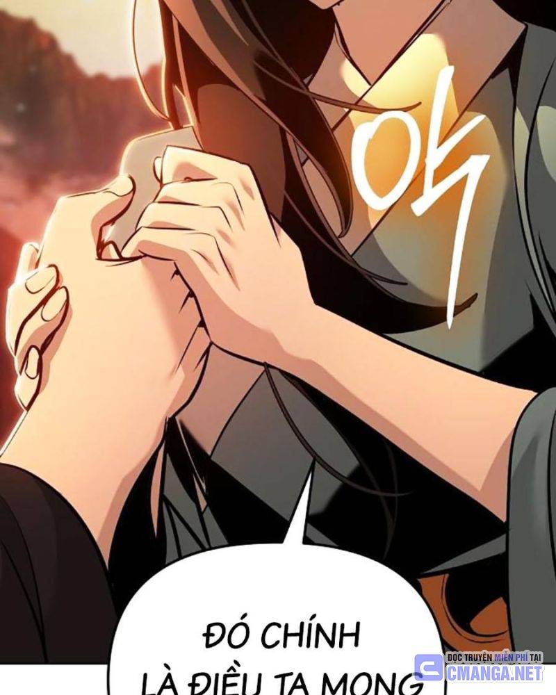 Tiểu Tử Đáng Ngờ Lại Là Cao Thủ Chapter 43 - Trang 2