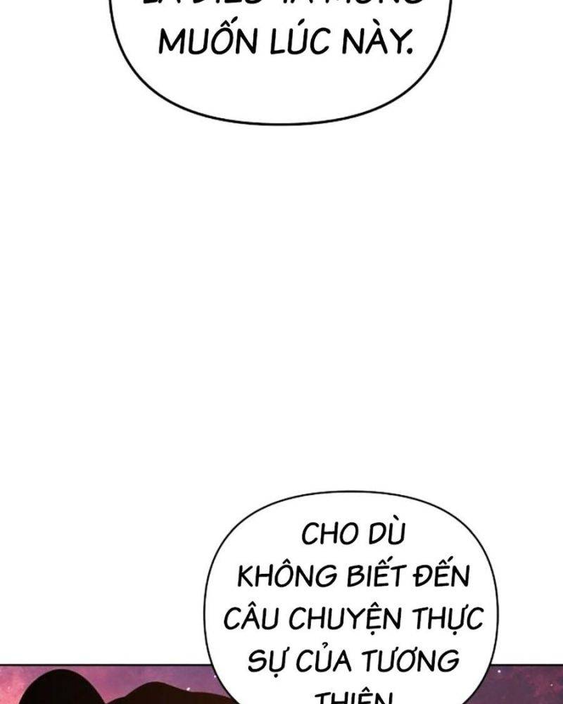 Tiểu Tử Đáng Ngờ Lại Là Cao Thủ Chapter 43 - Trang 2