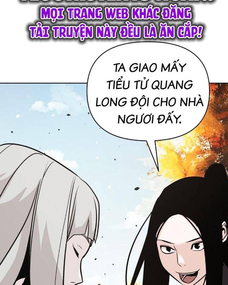 Tiểu Tử Đáng Ngờ Lại Là Cao Thủ Chapter 43 - Trang 2