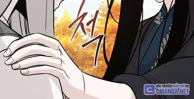 Tiểu Tử Đáng Ngờ Lại Là Cao Thủ Chapter 43 - Trang 2