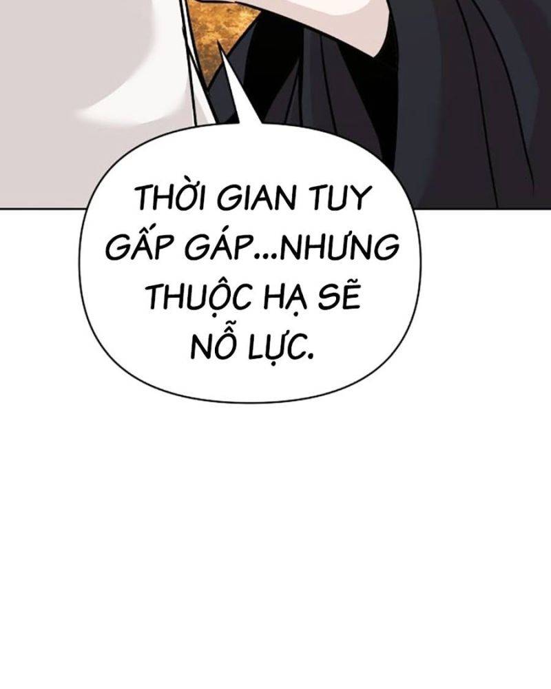 Tiểu Tử Đáng Ngờ Lại Là Cao Thủ Chapter 43 - Trang 2