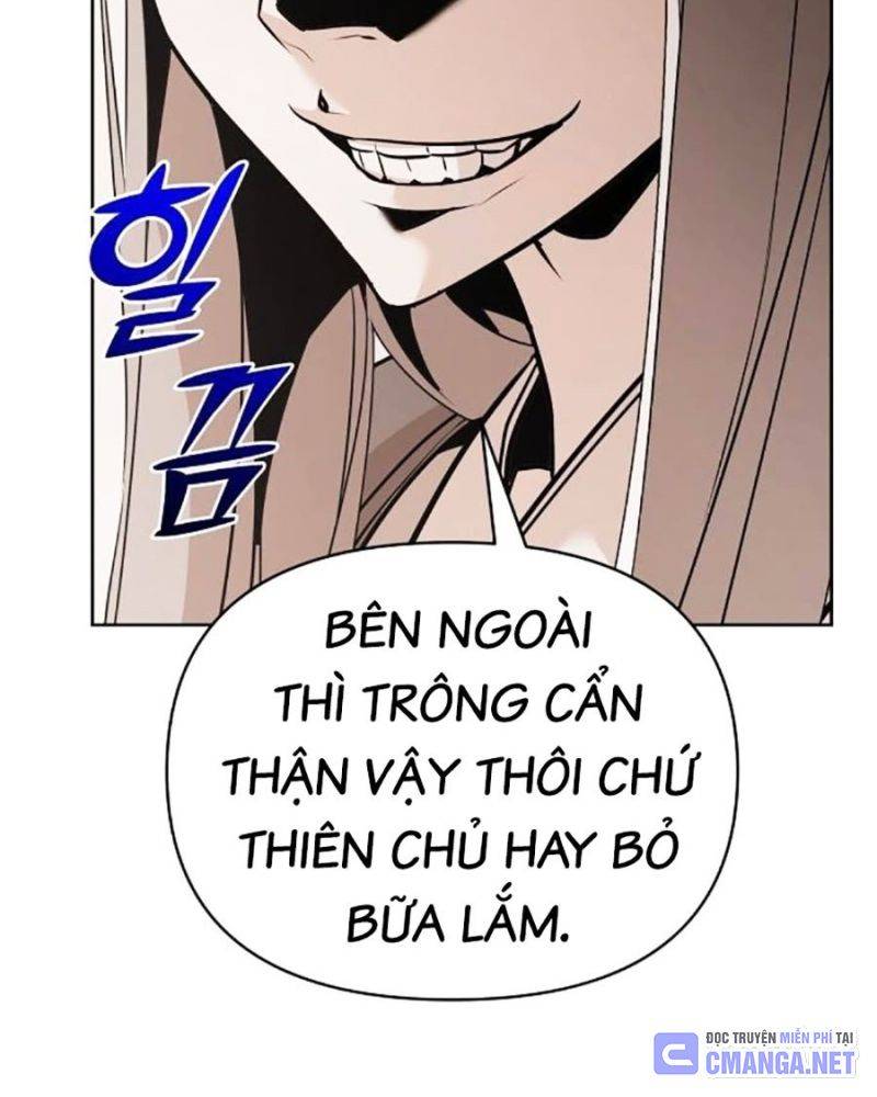 Tiểu Tử Đáng Ngờ Lại Là Cao Thủ Chapter 43 - Trang 2