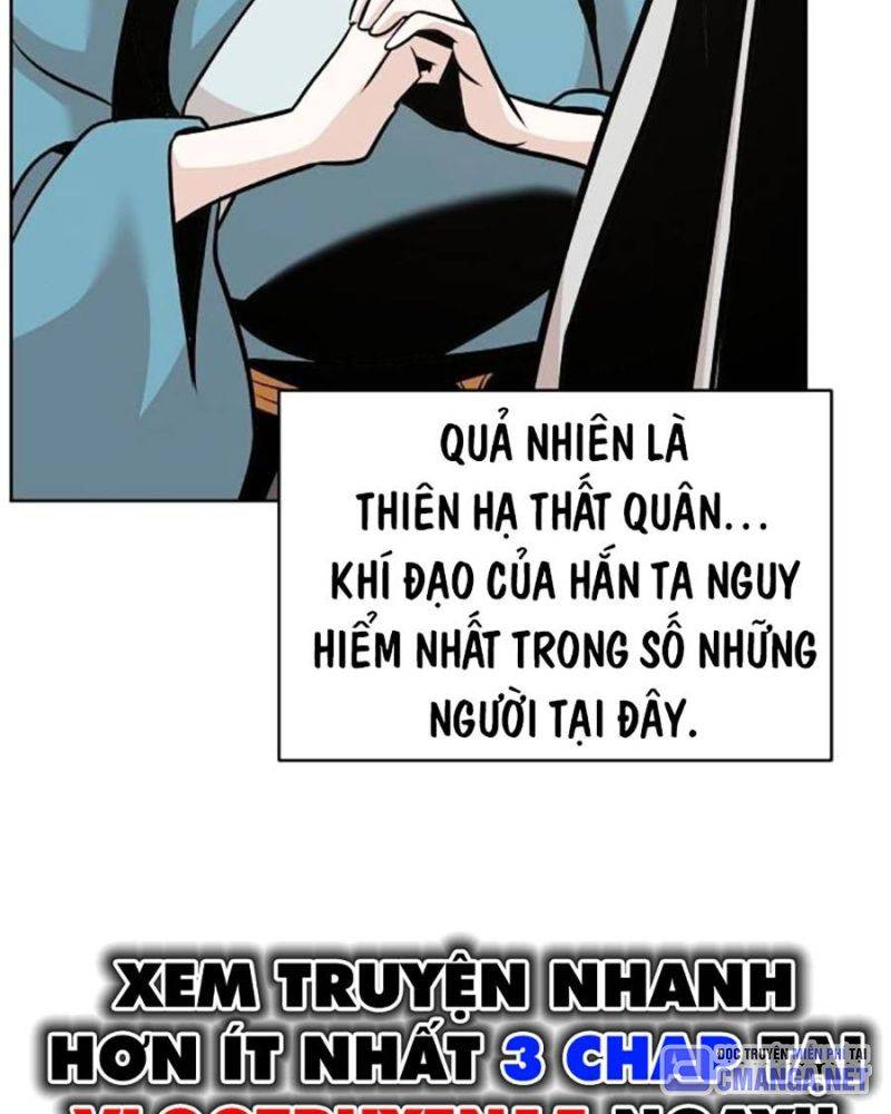 Tiểu Tử Đáng Ngờ Lại Là Cao Thủ Chapter 43 - Trang 2