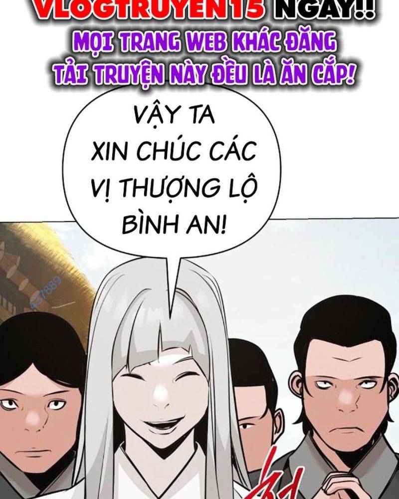 Tiểu Tử Đáng Ngờ Lại Là Cao Thủ Chapter 43 - Trang 2