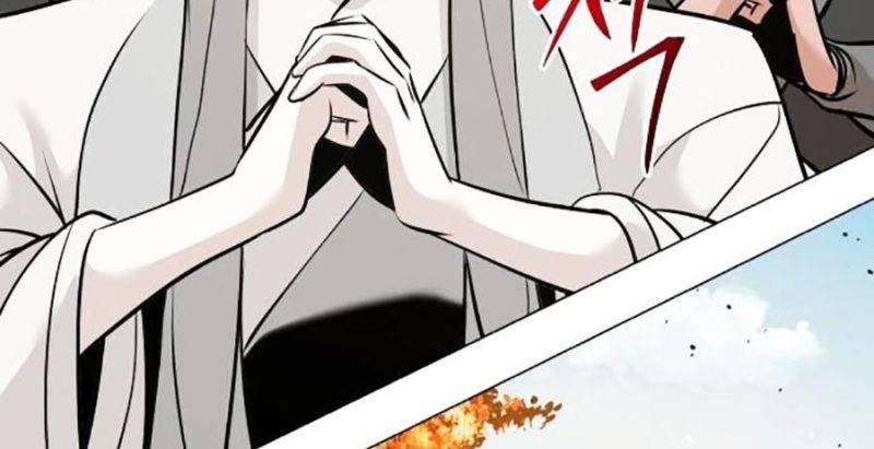 Tiểu Tử Đáng Ngờ Lại Là Cao Thủ Chapter 43 - Trang 2