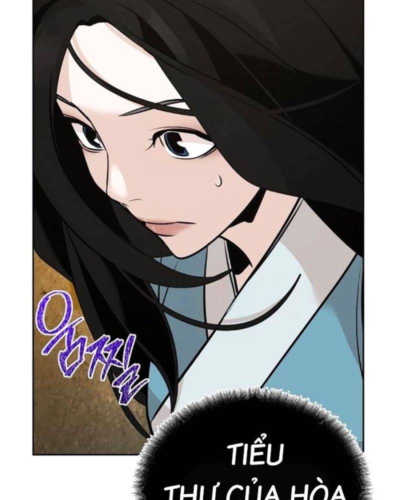 Tiểu Tử Đáng Ngờ Lại Là Cao Thủ Chapter 43 - Trang 2