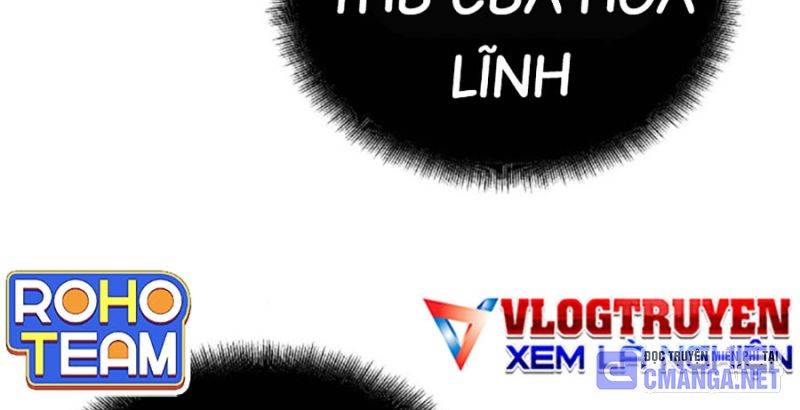 Tiểu Tử Đáng Ngờ Lại Là Cao Thủ Chapter 43 - Trang 2