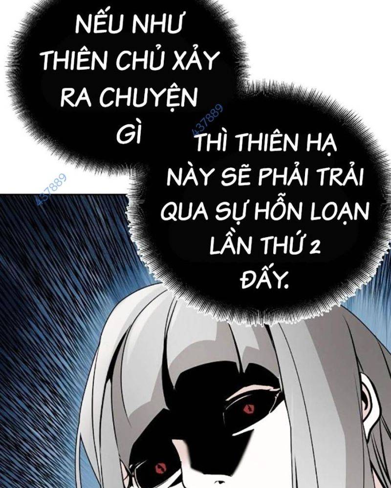 Tiểu Tử Đáng Ngờ Lại Là Cao Thủ Chapter 43 - Trang 2