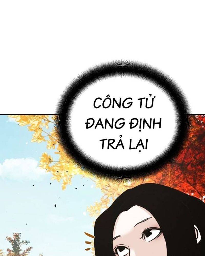 Tiểu Tử Đáng Ngờ Lại Là Cao Thủ Chapter 43 - Trang 2