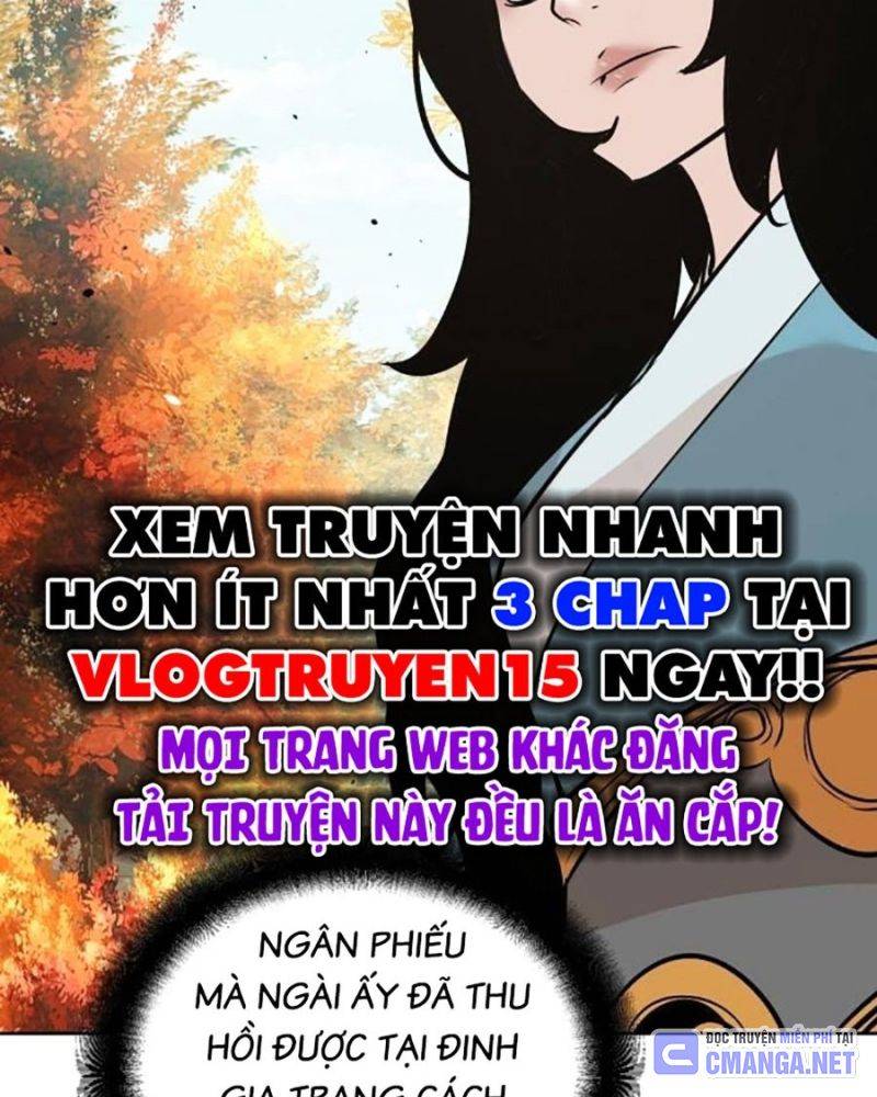 Tiểu Tử Đáng Ngờ Lại Là Cao Thủ Chapter 43 - Trang 2