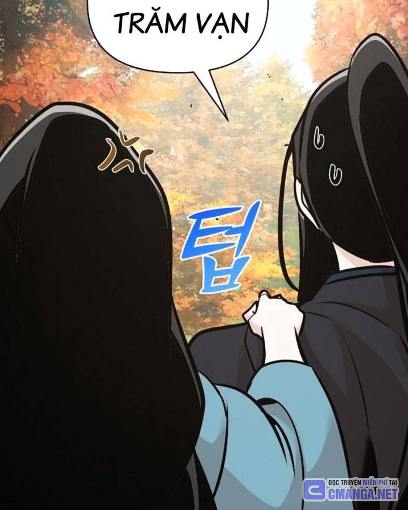 Tiểu Tử Đáng Ngờ Lại Là Cao Thủ Chapter 43 - Trang 2