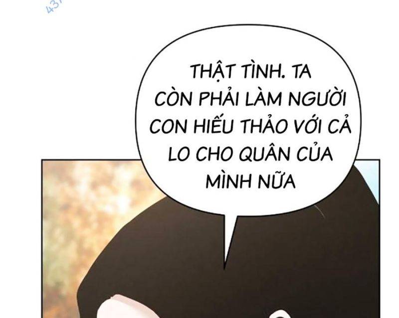 Tiểu Tử Đáng Ngờ Lại Là Cao Thủ Chapter 43 - Trang 2