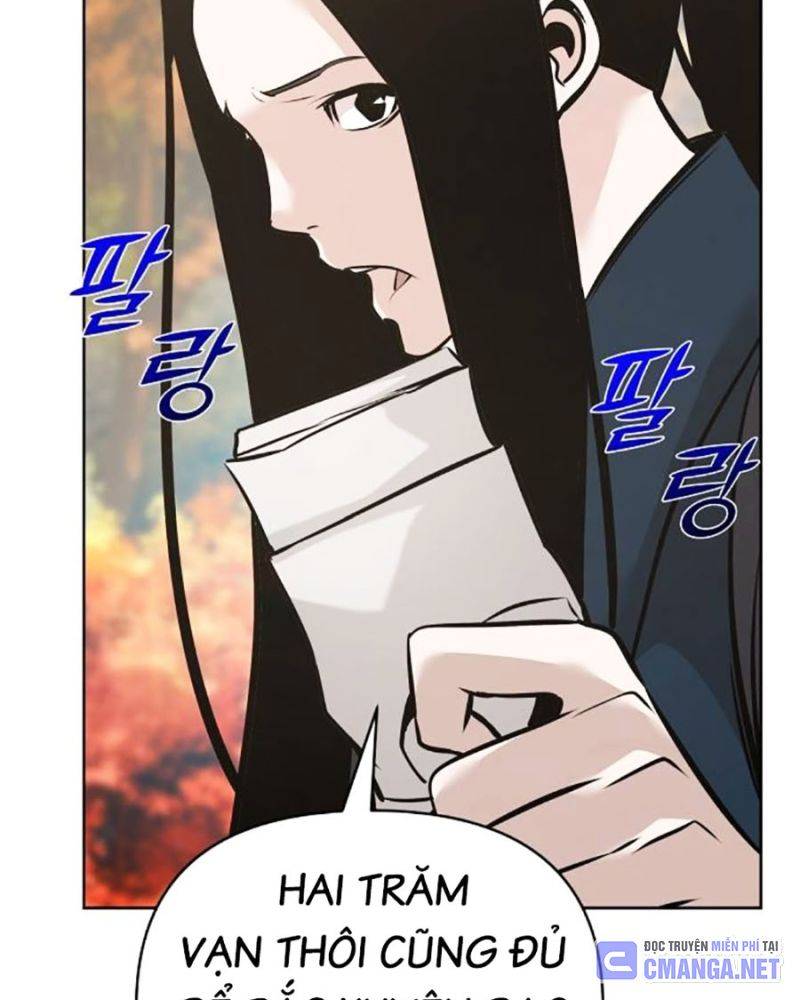 Tiểu Tử Đáng Ngờ Lại Là Cao Thủ Chapter 43 - Trang 2