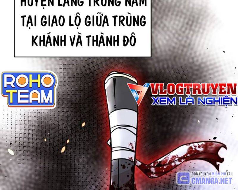 Tiểu Tử Đáng Ngờ Lại Là Cao Thủ Chapter 43 - Trang 2