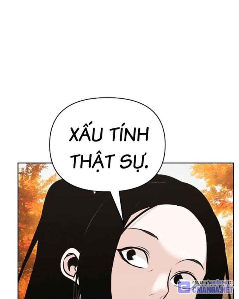 Tiểu Tử Đáng Ngờ Lại Là Cao Thủ Chapter 43 - Trang 2