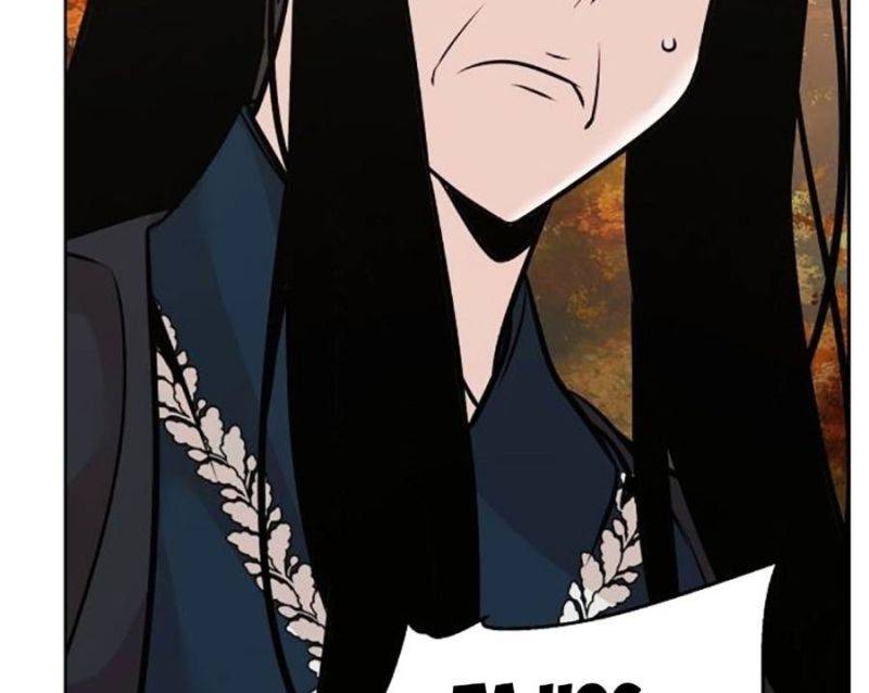 Tiểu Tử Đáng Ngờ Lại Là Cao Thủ Chapter 43 - Trang 2