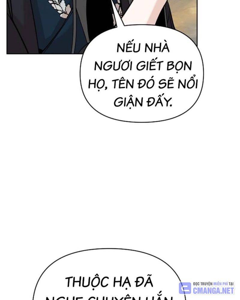 Tiểu Tử Đáng Ngờ Lại Là Cao Thủ Chapter 43 - Trang 2