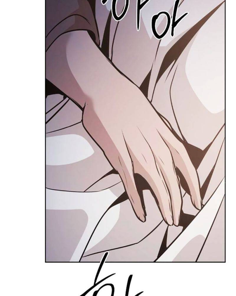 Tiểu Tử Đáng Ngờ Lại Là Cao Thủ Chapter 43 - Trang 2