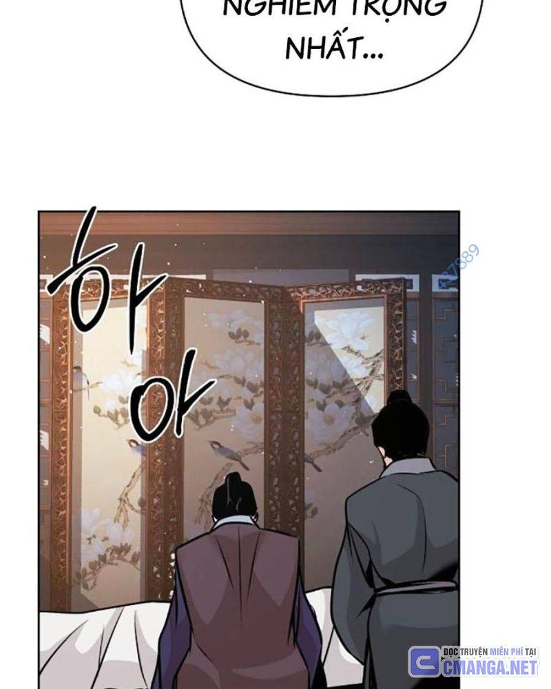 Tiểu Tử Đáng Ngờ Lại Là Cao Thủ Chapter 43 - Trang 2