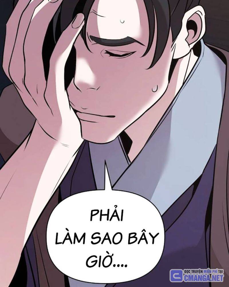 Tiểu Tử Đáng Ngờ Lại Là Cao Thủ Chapter 43 - Trang 2