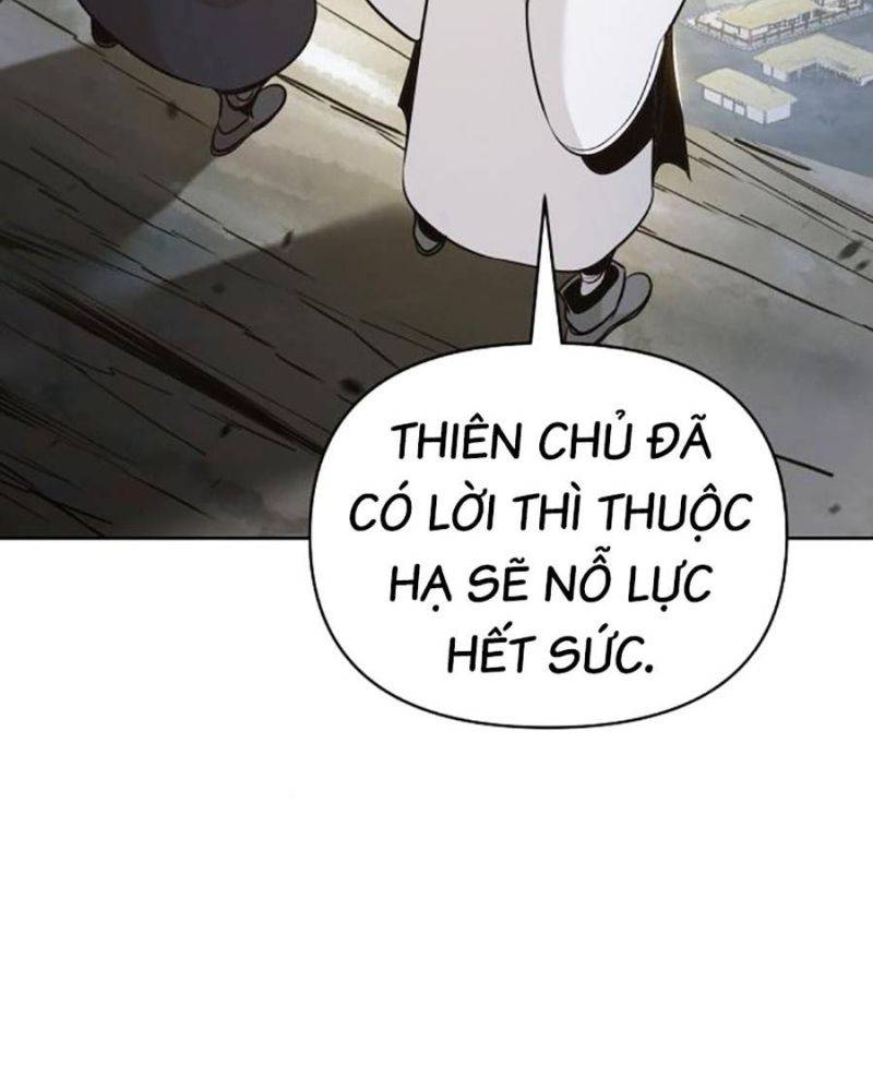 Tiểu Tử Đáng Ngờ Lại Là Cao Thủ Chapter 43 - Trang 2