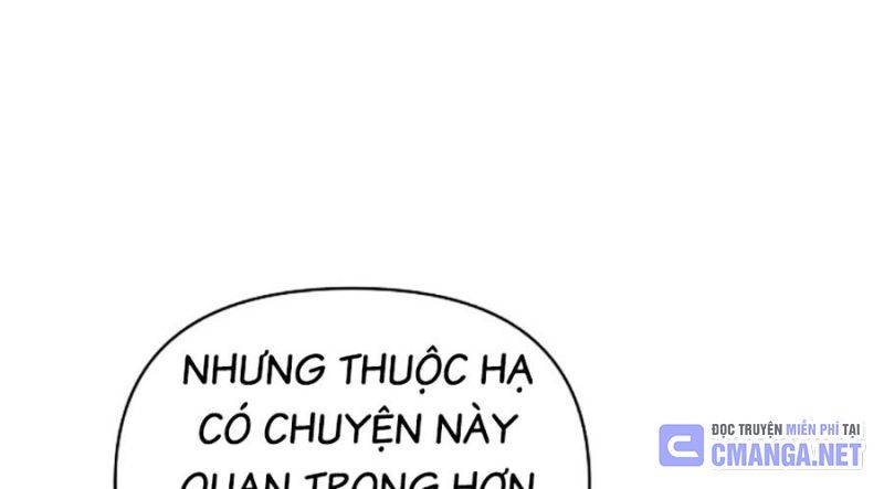 Tiểu Tử Đáng Ngờ Lại Là Cao Thủ Chapter 43 - Trang 2