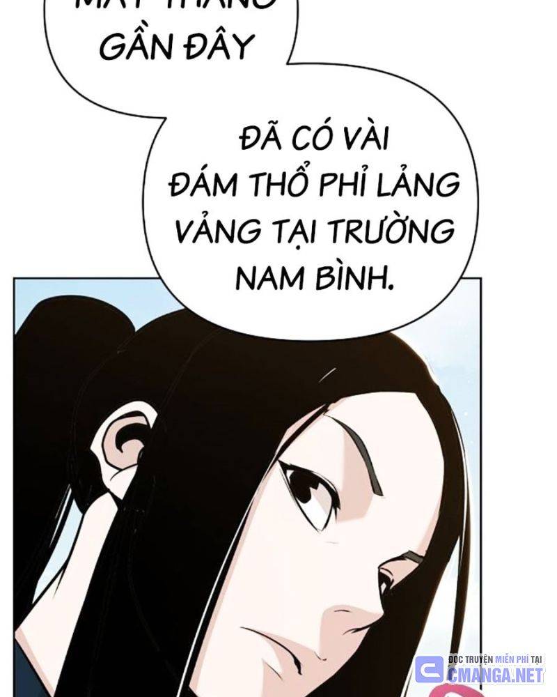 Tiểu Tử Đáng Ngờ Lại Là Cao Thủ Chapter 43 - Trang 2