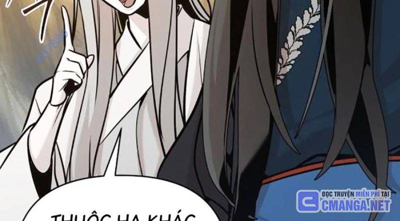 Tiểu Tử Đáng Ngờ Lại Là Cao Thủ Chapter 43 - Trang 2