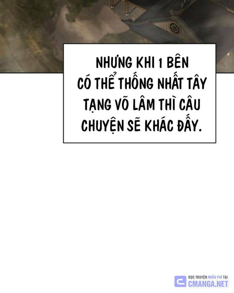 Tiểu Tử Đáng Ngờ Lại Là Cao Thủ Chapter 43 - Trang 2