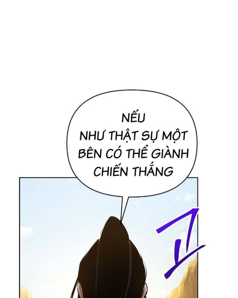 Tiểu Tử Đáng Ngờ Lại Là Cao Thủ Chapter 43 - Trang 2