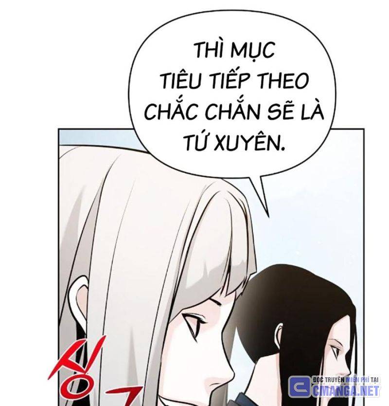 Tiểu Tử Đáng Ngờ Lại Là Cao Thủ Chapter 43 - Trang 2