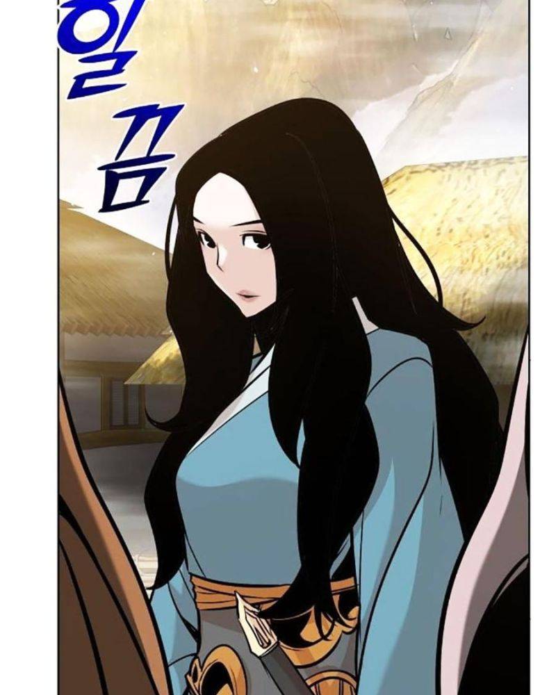 Tiểu Tử Đáng Ngờ Lại Là Cao Thủ Chapter 43 - Trang 2