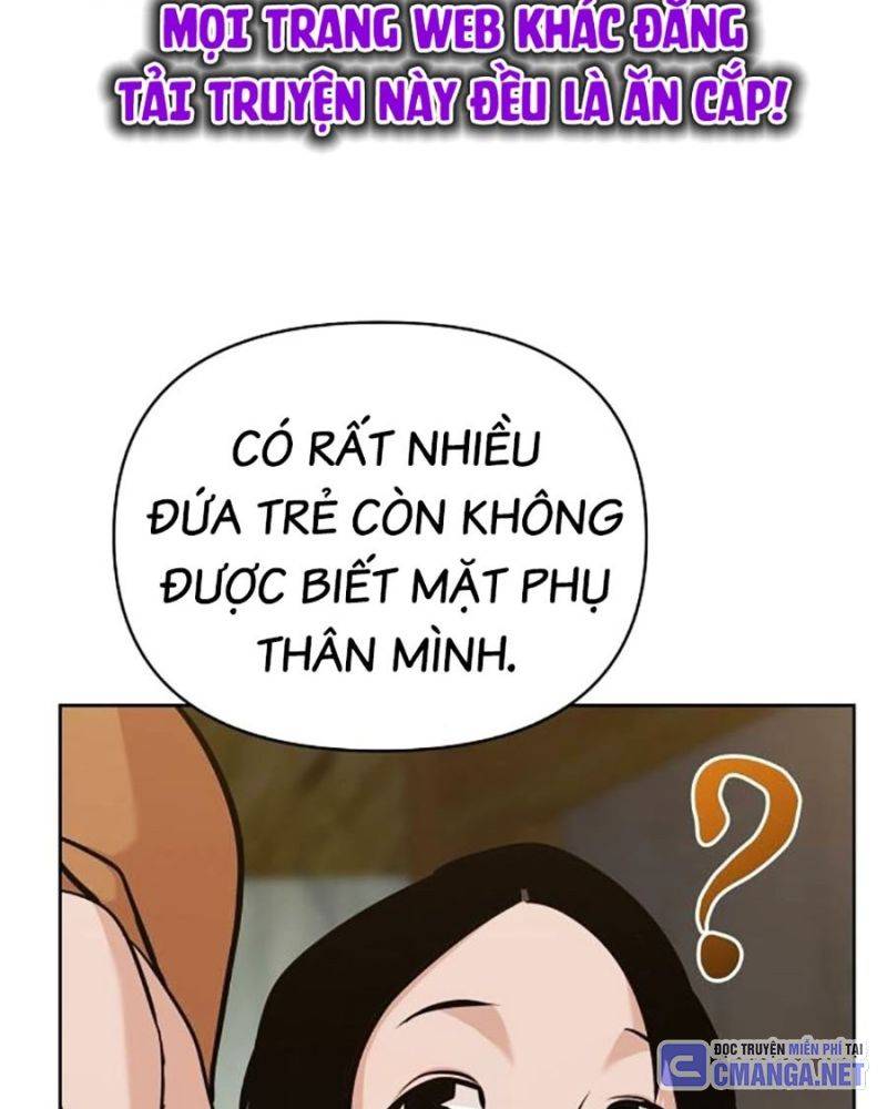 Tiểu Tử Đáng Ngờ Lại Là Cao Thủ Chapter 43 - Trang 2