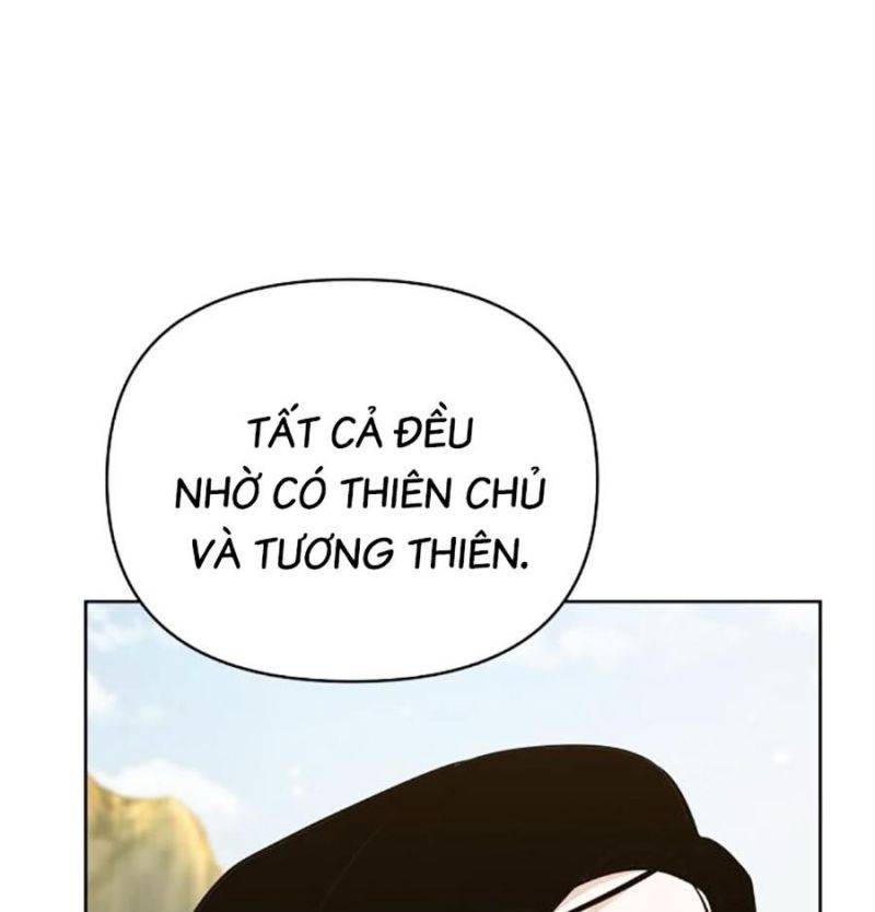 Tiểu Tử Đáng Ngờ Lại Là Cao Thủ Chapter 43 - Trang 2