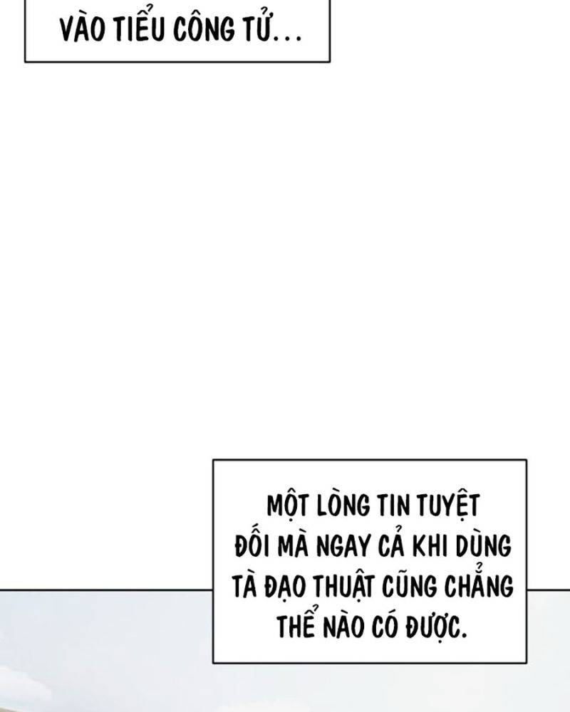 Tiểu Tử Đáng Ngờ Lại Là Cao Thủ Chapter 43 - Trang 2