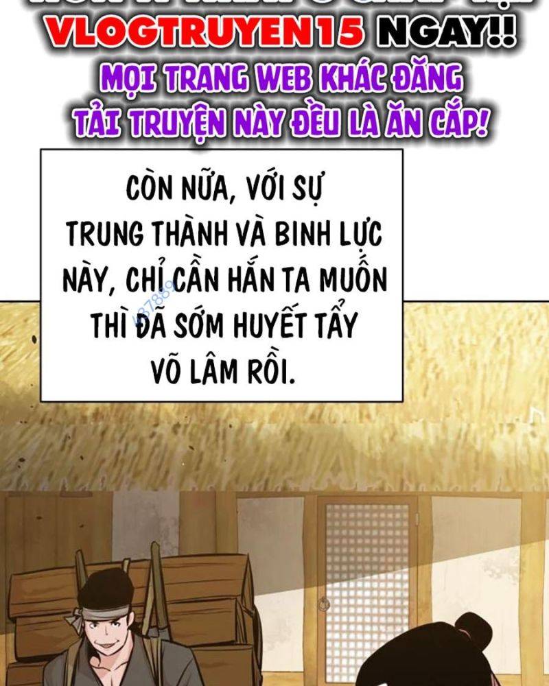 Tiểu Tử Đáng Ngờ Lại Là Cao Thủ Chapter 43 - Trang 2