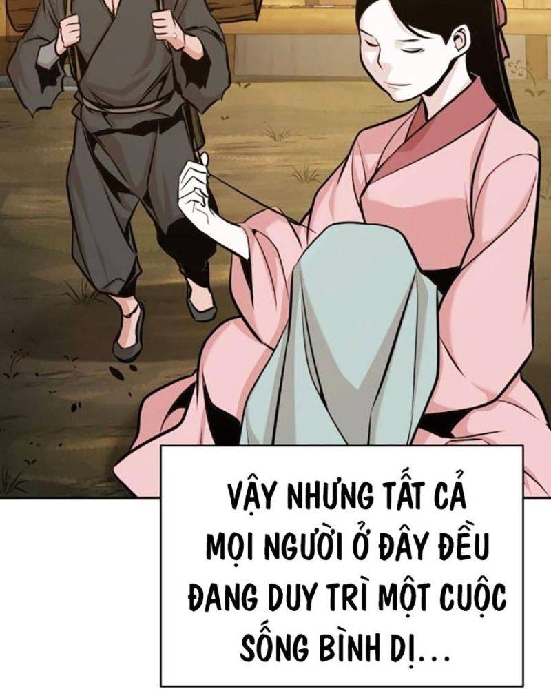 Tiểu Tử Đáng Ngờ Lại Là Cao Thủ Chapter 43 - Trang 2