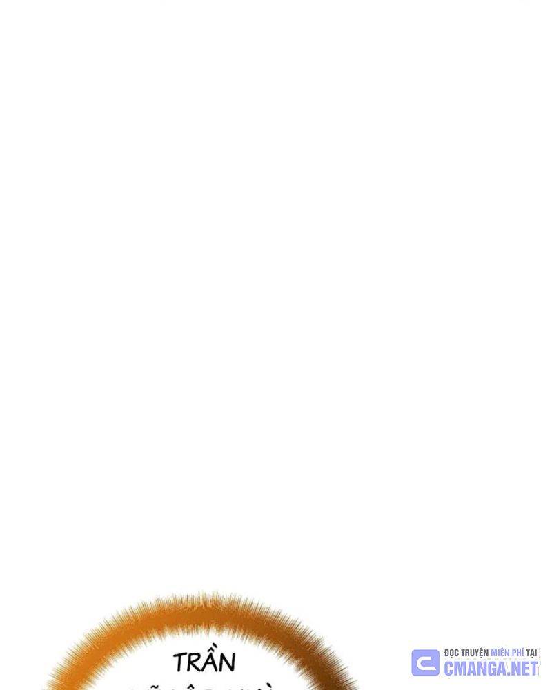 Tiểu Tử Đáng Ngờ Lại Là Cao Thủ Chapter 43 - Trang 2