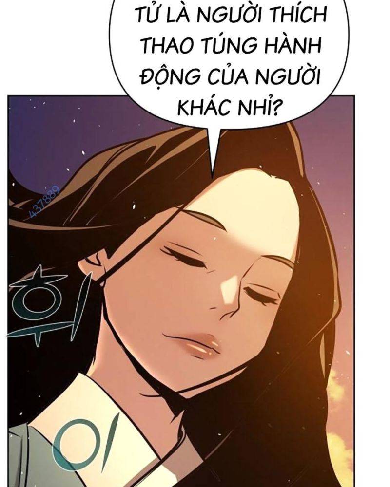 Tiểu Tử Đáng Ngờ Lại Là Cao Thủ Chapter 43 - Trang 2